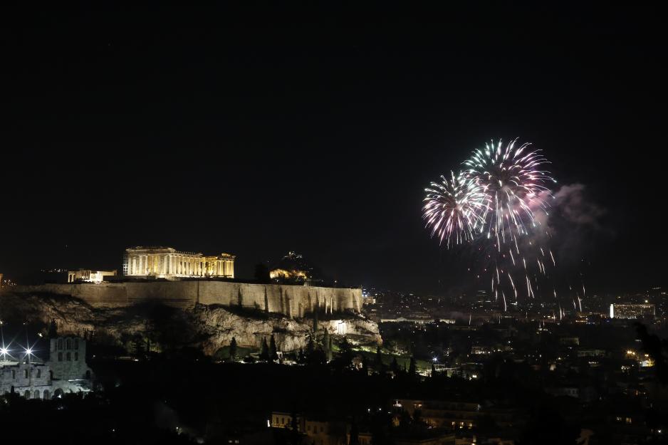 Μικρογραφία