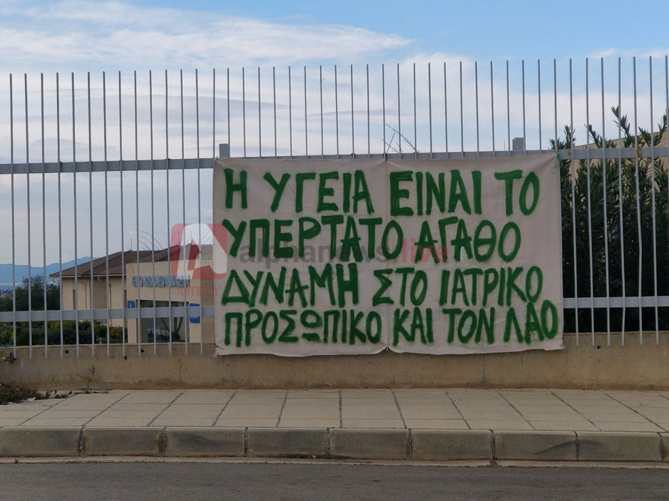 Μικρογραφία