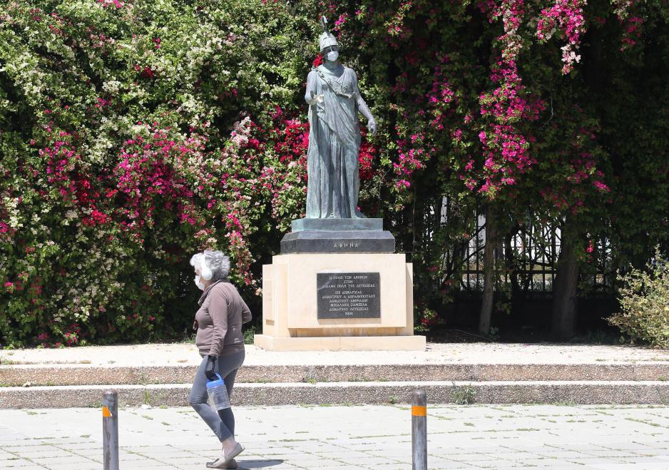 Μικρογραφία