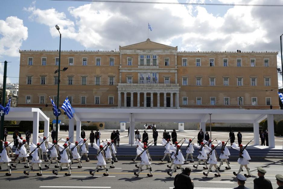 Μικρογραφία